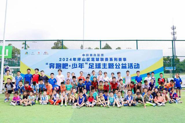 阿根廷新任10号候选人浮出水面：前皇马球员引关注